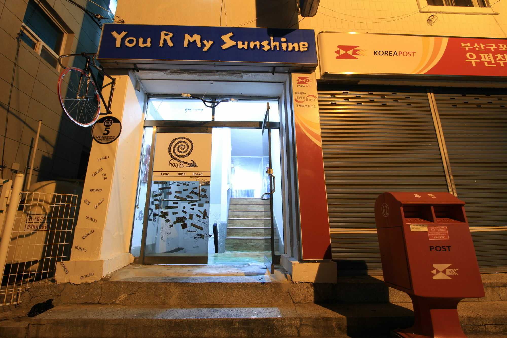 Yusun Guesthouse Pusan Exteriér fotografie